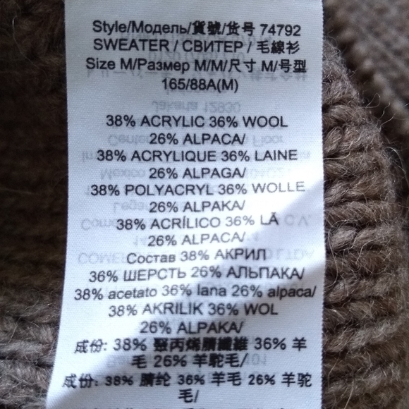 Tory Burch wool alpaca raglan turtleneck dark oatmeal sweater - Picture 5 of 10